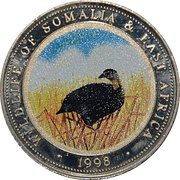 25 Shillings Wildlife of Somalia and East Africa, Somalia, 1998 reverse image