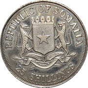 25 Shillings Wildlife of Somalia and East Africa obverse image