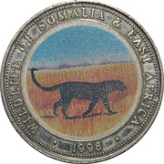 25 Shillings Wildlife of Somalia and East Africa, Somalia, 1998 reverse image