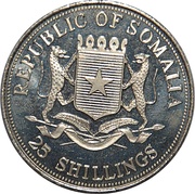 25 Shillings Wildlife of Somalia and East Africa obverse image