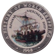 25 Shillings Roman Merchant Ship, Somalia, 1998 reverse image
