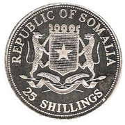 25 Shillings Hansa Trading Cog obverse image