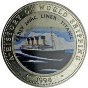 25 Shillings Titanic, Somalia, 1998 reverse image