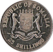 25 Shillings Nelson Mandela obverse image