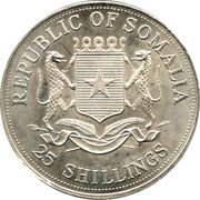 25 Shillings Emperor Hirohito obverse image