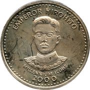 25 Shillings Emperor Hirohito, Somalia, 2000 reverse image
