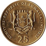 25 Shillings Football obverse image