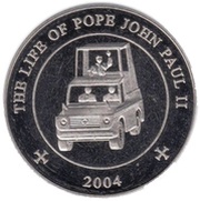25 Shillings Pope traveling in special vehicle, Somalia, 2004 reverse image