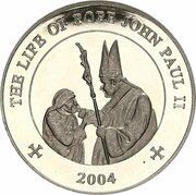 25 Shillings Pope Blessing Mother Teresa, Somalia, 2004 reverse image