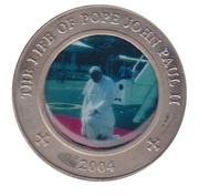 25 Shillings Pope in Multi-coloured cloak, Somalia, 2004 reverse image