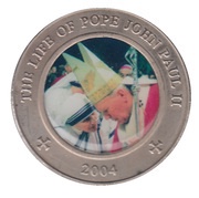 25 Shillings Pope in Multi-coloured cloak, Somalia, 2004 reverse image