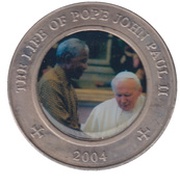 25 Shillings Pope in Multi-coloured cloak reverse image