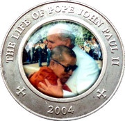 25 Shillings Pope with Dalai Lama, Somalia, 2004 reverse image