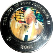 25 Shillings Pope Blessing; multicolor, Somalia, 2004 reverse image