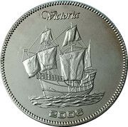 25 Shillings Victoria Ship reverse image