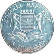 25 Shillings African Elephant obverse image