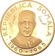 50 Shillings Independence obverse image