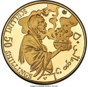 50 Shillings Independence, Somalia, 1970 reverse image