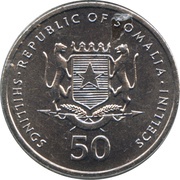 50 Shillings obverse image