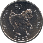 50 Shillings, Somalia, 2002 reverse image