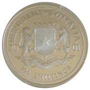 100 Shillings World Cup obverse image