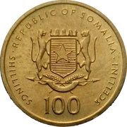 100 Shillings obverse image
