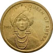 100 Shillings, Somalia, 2002 reverse image