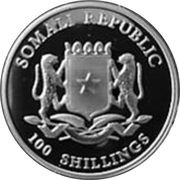 100 Shillings Vasco da Gama obverse image