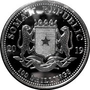 100 Shillings Elephant; Silver Bullion Coinage Chicago ANA Privy Mark obverse image