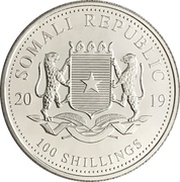 100 Shillings Leopard obverse image
