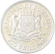 250 Shillings Princess Diana obverse image
