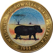 250 Shillings Wildlife of Somalia and East Africa, Somalia, 1998 reverse image