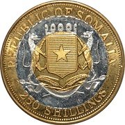 250 Shillings Wildlife of Somalia and East Africa obverse image