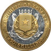 250 Shillings Wildlife of Somalia and East Africa obverse image