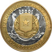 250 Shillings Wildlife of Somalia and East Africa obverse image