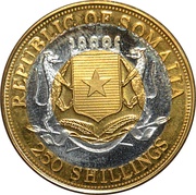 250 Shillings Greek Trireme obverse image