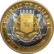 250 Shillings Hansa Trading Cog obverse image