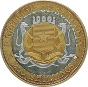 250 Shillings Wildlife of Somalia and East Africa obverse image