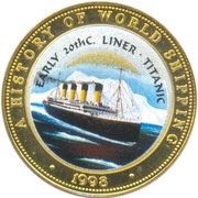 250 Shillings Titanic, Somalia, 1998 reverse image