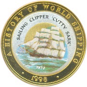 250 Shillings Cutty Sark, Somalia, 1998 reverse image