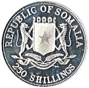 250 Shillings Sapphire obverse image
