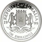 250 Shillings Giraffes obverse image