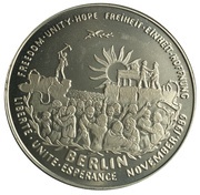 250 Shillings Fall of the Berlin Wall, Somalia, 1999 reverse image