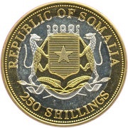 250 Shillings Emperor Hirohito obverse image