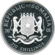 250 Shillings Napoleon obverse image