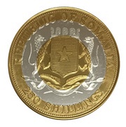 250 Shillings Year of the Snake obverse image
