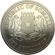 250 Shillings Queen of Sheba obverse image