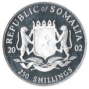250 Shillings Olympic Games Rome 1960 obverse image