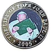 250 Shillings Pope John Paul II kissing bible, Somalia, 2005 reverse image