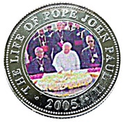 250 Shillings (Pope with flowered wreath, Somalia, 2005 reverse image